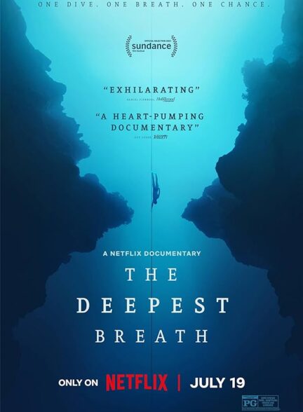 مستند عمیق ترین نفس 2023 The Deepest Breath